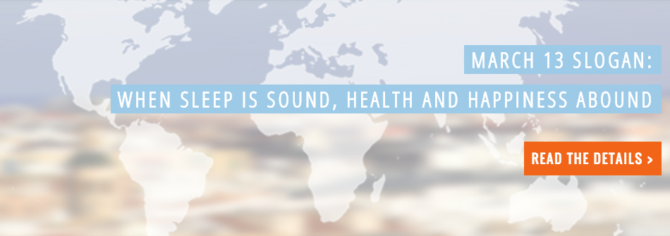 Rest Up During World Sleep Day: March 13 2015